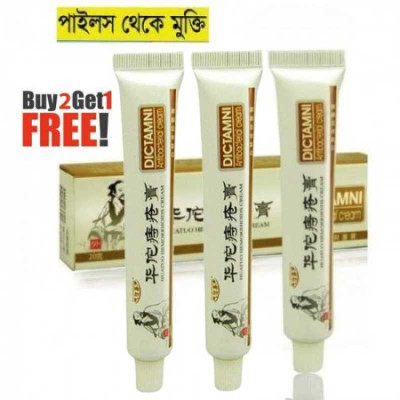 Neem Bathing ber