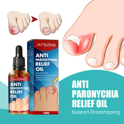 JAYSUING™ নখ রিপায়ারিং Oil